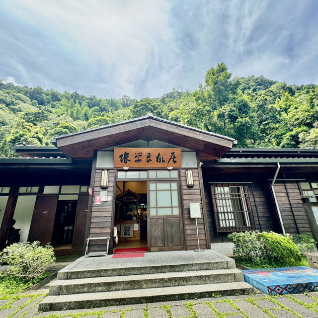 走讀張學良故居