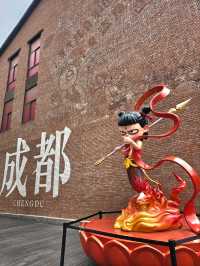 工業風的時尚潮流文創園區