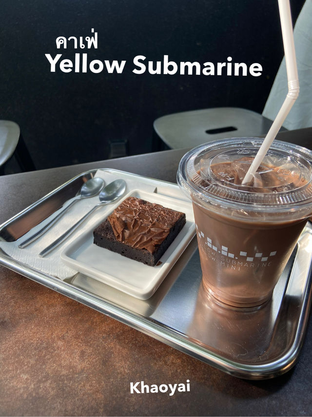 Yellow Submarine เขาใหญ่