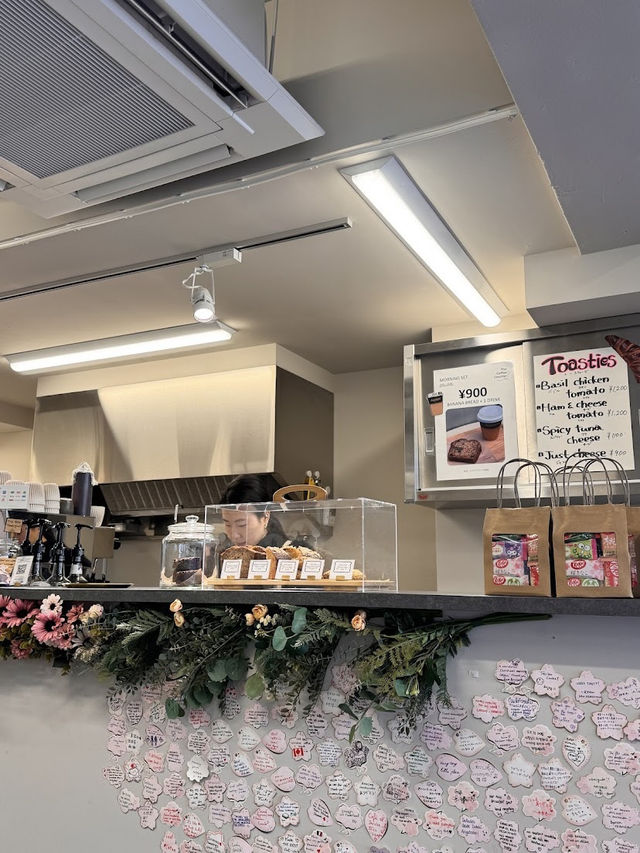 The Coffee Counter Tokyo, Hidden Gem Brewing in Higashi-Kanda