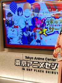 Tokyo Anime Center in DNP Plasa Shibuya - Bungou Stray Dogs Exhibition 