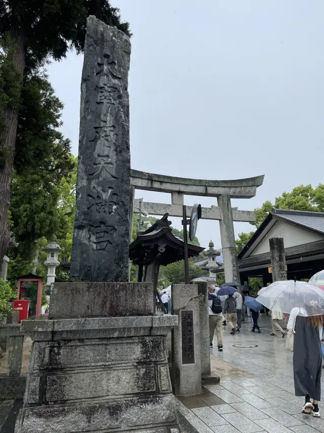 【太宰府一日遊全攻略】從福岡搭觀光列車遊天滿宮