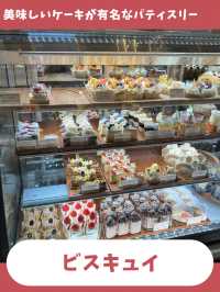 【東京女一人旅】葛飾のパティスリーといえば！絶品アイス＆ケーキのお店