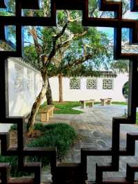 Inspiring pavillions of Bonsai Garden
