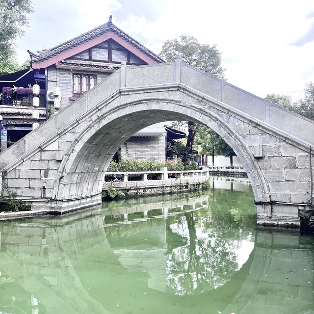 A Peaceful Day in Yiren Ancient Town