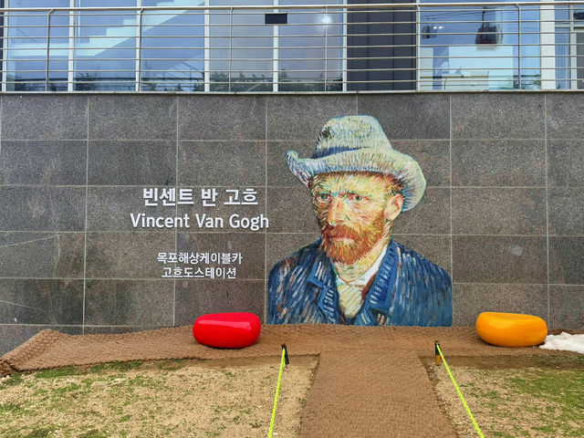 Mokpo Day Trip: Sea Cable Car & Historical Exploration! 🚠🏛️
