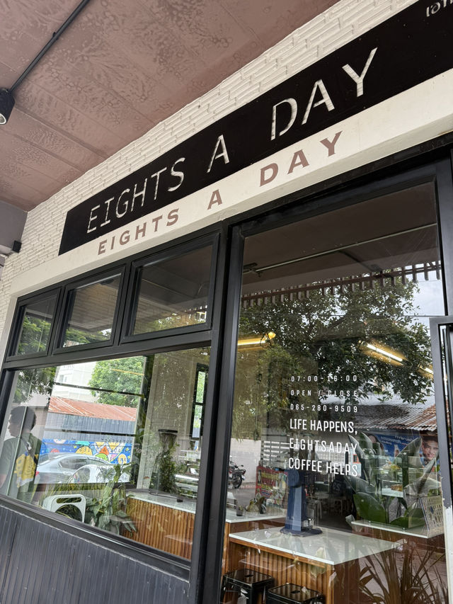 Eights A Day☕️