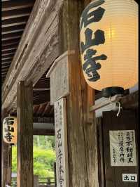 【紫式部も愛した絶景寺院🌸】石山寺で文学と自然の旅📖🍁