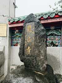 Longshan temple