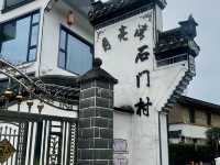 婺源3日遊攻略