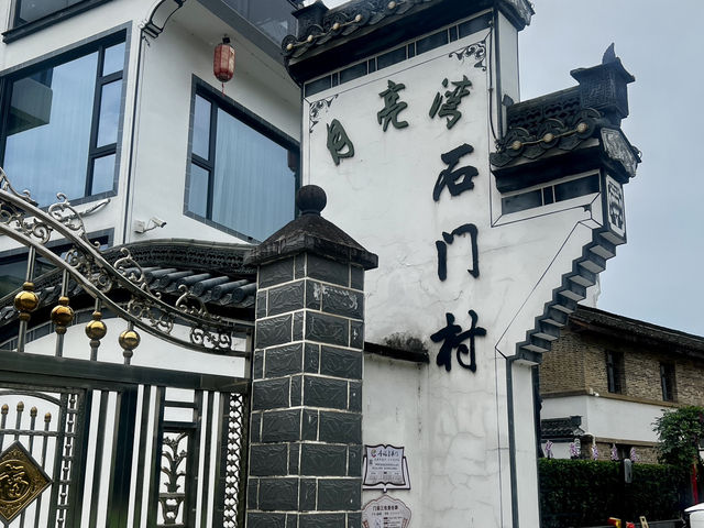 婺源3日遊攻略