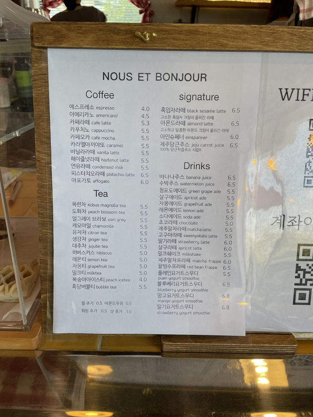 이 카페 완전 반하겠어요! ☕️