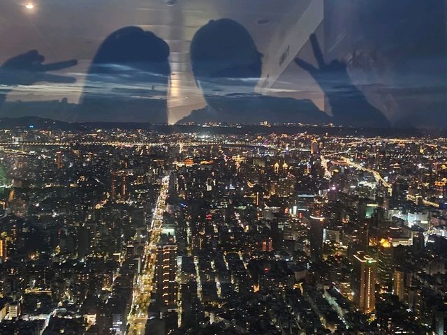 Explore Taipei in 3-4 days!