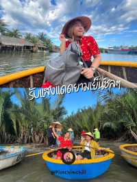 ปล่อยใจไปกับฮอยอัน เวียดนาม