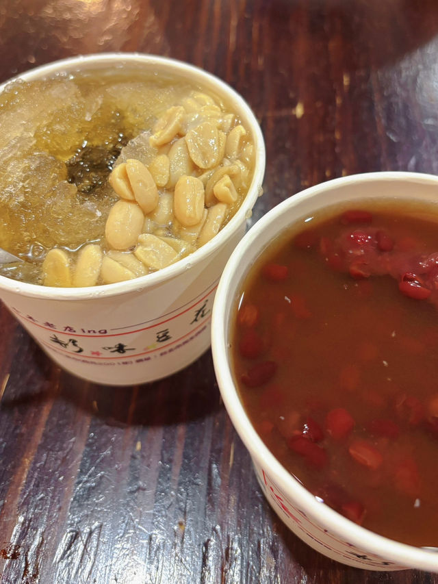 🌟 杉味豆花：民生西路上的一碗老味道，台北午後最安心的甜點選擇