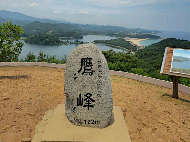 국내여행 우리나라 최북단의 작은 산 응봉 