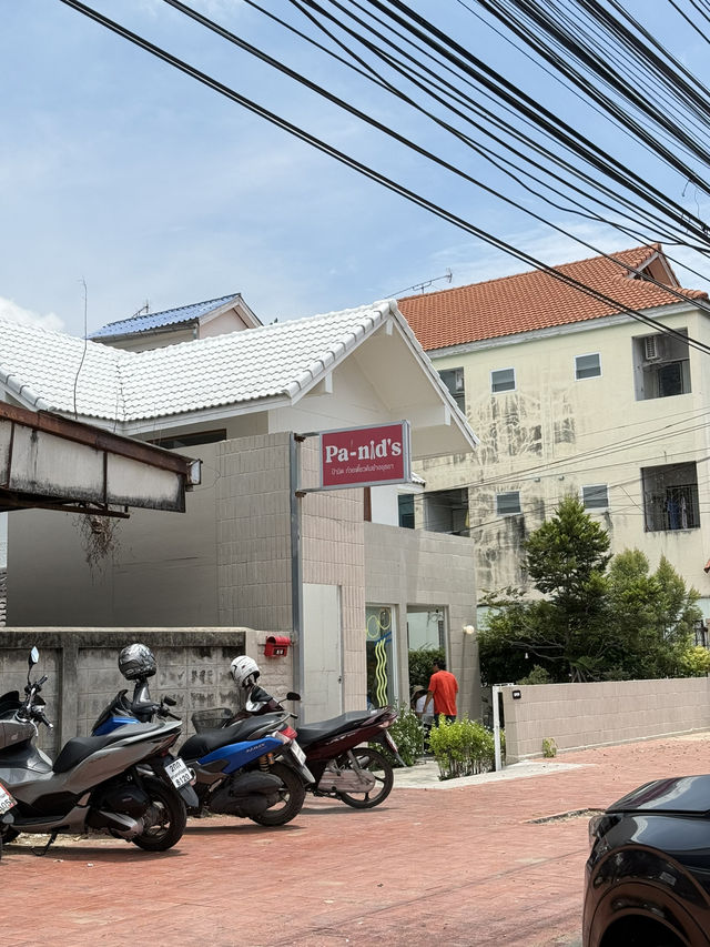 ก๋วยเตี๋ยวต้มยำป้านิด อยุธยา