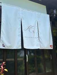 【福岡ランチ】世界料理オリンピックメダリストの営むレストラン