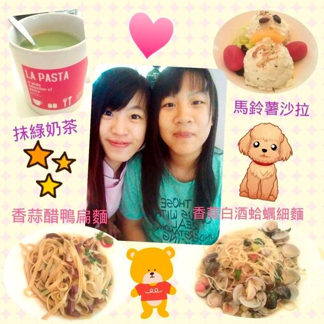 做你喜歡的麵❗️12月的聖誕佳節來吃好吃的義大利麵🍝