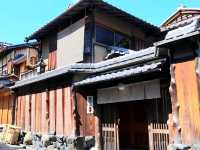 Kyoto’s Tatami Starbucks – A Coffee Shop Steeped in Tradition