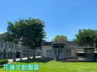 花蓮文創 ♻️當代轉•動一北區原文館聯合策展行動