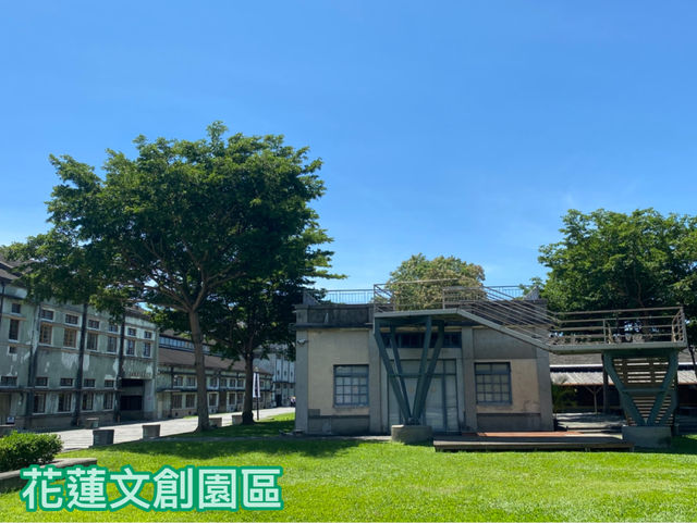 花蓮文創 ♻️當代轉•動一北區原文館聯合策展行動