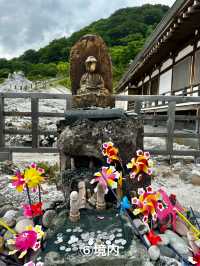 【恐山霊場／恐山菩提寺』