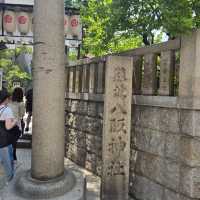 【大阪】難波八阪神社