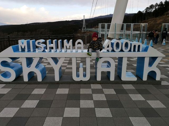 mishima skywalk