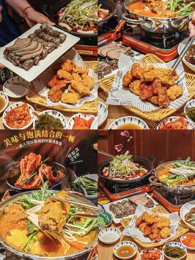 上海旺清進洞米腸湯