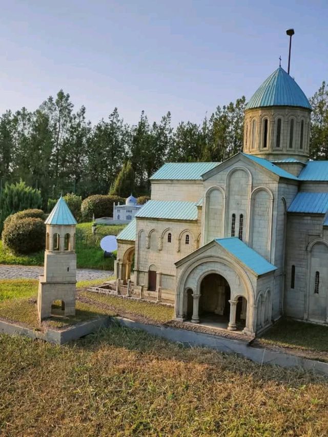 Wandering Through Georgia in Miniature Park