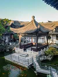 The Finest Garden of the Late Qing Dynasty｜Heyuan, Yangzhou
