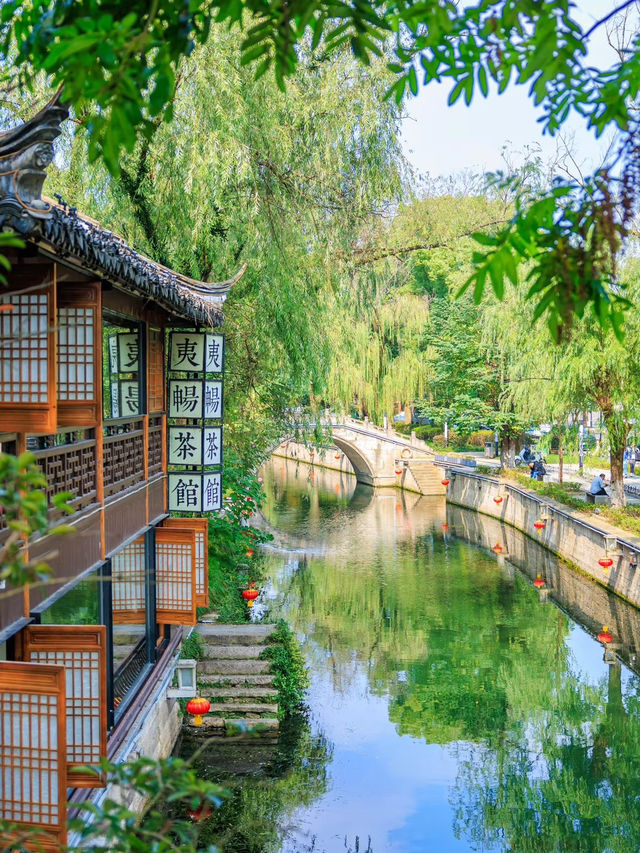 Strolling Along Cangqiao Straight Street, Shaoxing 🌿🏞️
