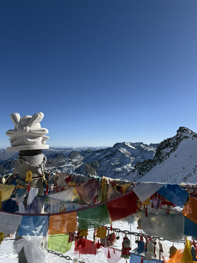 ❄️🏔 “ต้ากู๋ กาเซีย เมืองหิมะที่หนาวถึงใจ!!!