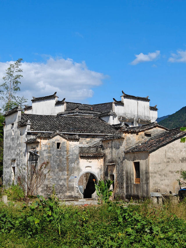 Pingshan Town 🏮 