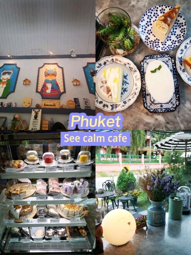 See Calm Cafe Phuketแวะมานั่งใจเย็นก่อนขึ้นเครื่อง
