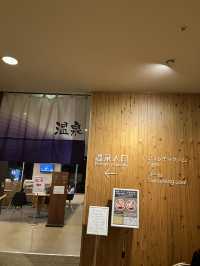 【宮崎県・青島】眺望が魅力のリゾート🏝️「ANAホリデイ・イン リゾート宮崎」 