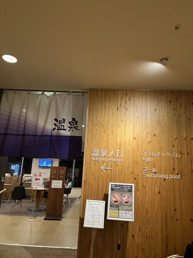 【宮崎県・青島】眺望が魅力のリゾート🏝️「ANAホリデイ・イン リゾート宮崎」 