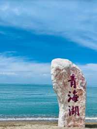 Qinghai Lake: Nature’s Masterpiece on the Roof of the World