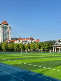 Xiamen University 📚 