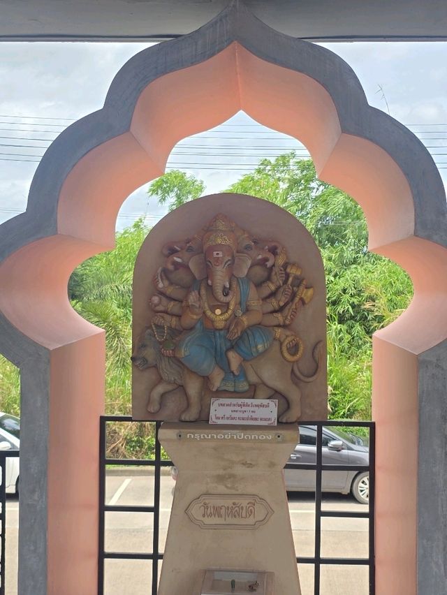 อุทยานพระพิฆเนศ องค์ยืน
