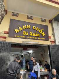 ร้านข้าวเกรียบปากหม้อที่ฮานอย 