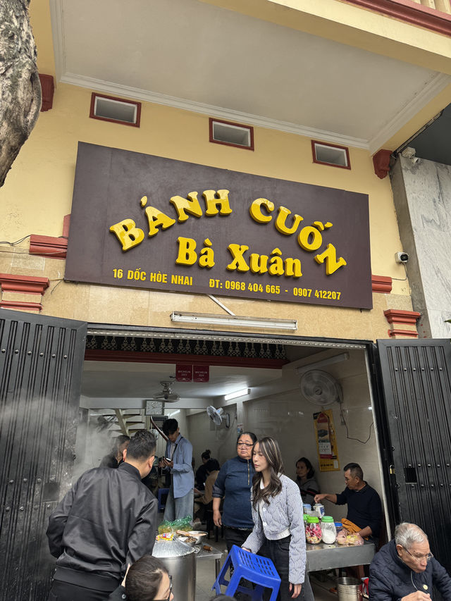 ร้านข้าวเกรียบปากหม้อที่ฮานอย 