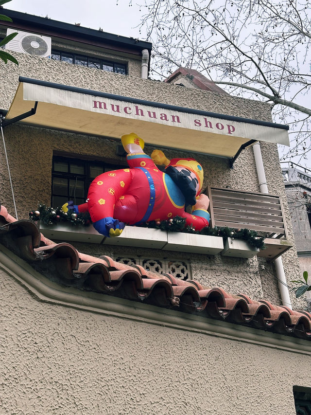 ☀️ Summer Wanders on Wukang Road 🧋🏙️