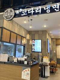 쇼핑도 식후경, 먹고 해요