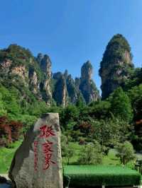🌄 “The Avatar Mountains of China” 🌄