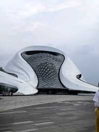 The Majestic of Harbin Grand Theatre