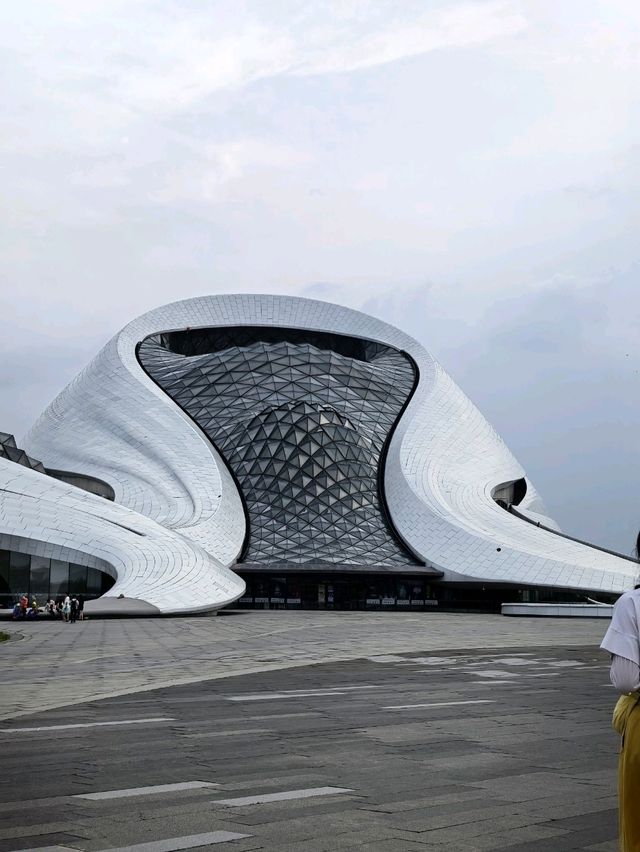 The Majestic of Harbin Grand Theatre