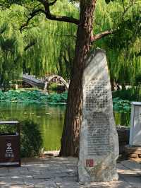 Jianbi Pavilion – An Imperial Jewel in Yuanmingyuan