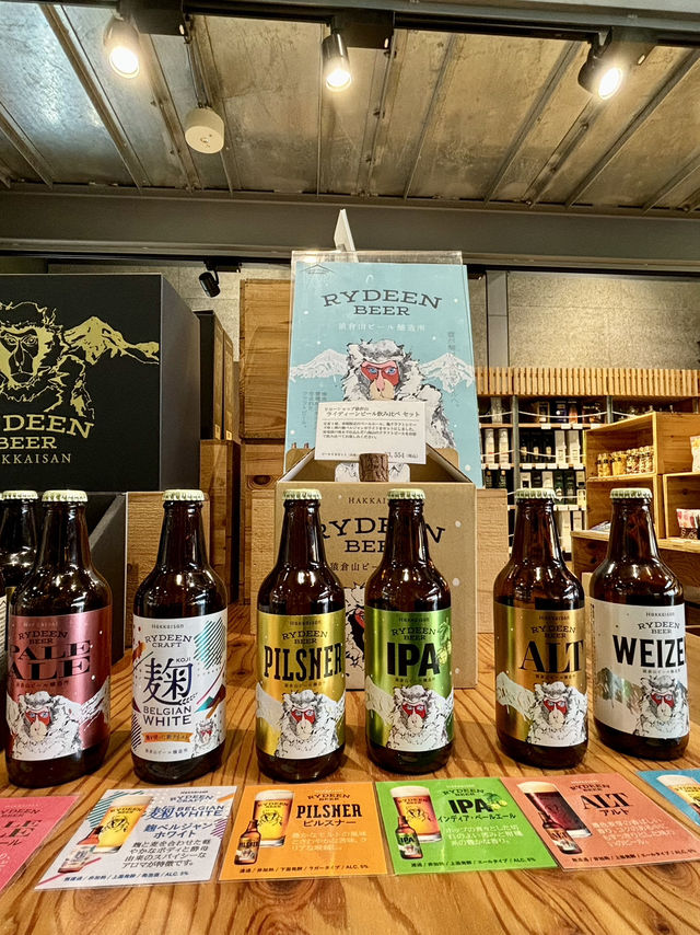 【新潟】猿倉山ビール醸造所・八海山雪室